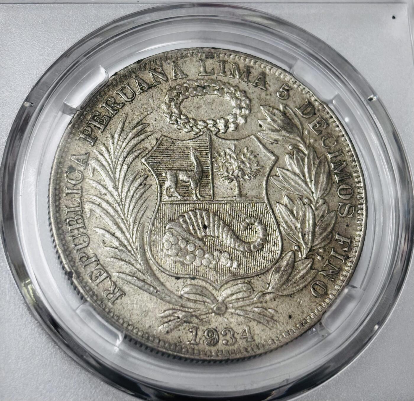 文馨钱币收藏第 285 场，【 长期接收代拍品】银币，评级币，散币场