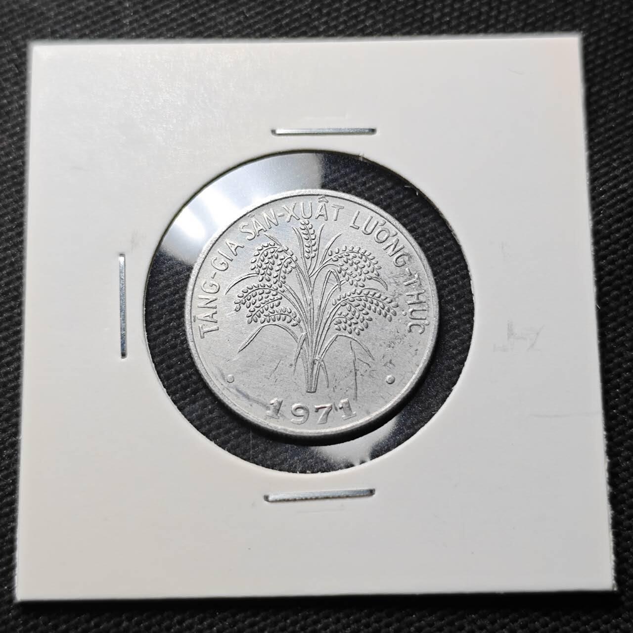 KK钱币收藏小铺 第379期  2月预留时间 周末发货  南越1盾水稻