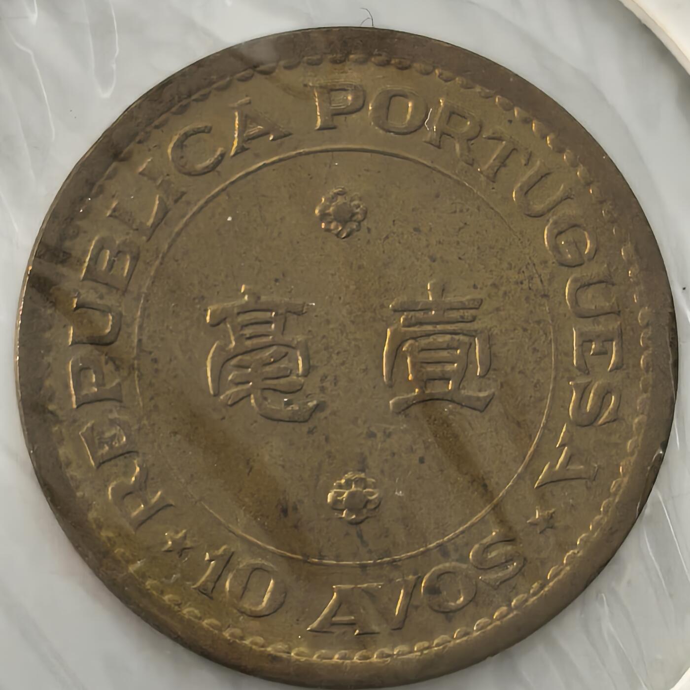 Krab外币市集Vol.26