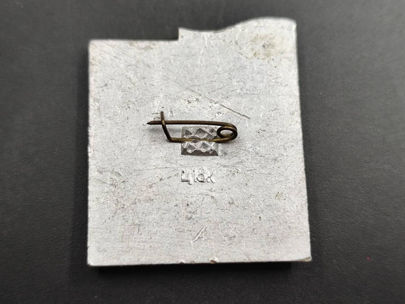 12月13日徽章钱币专场