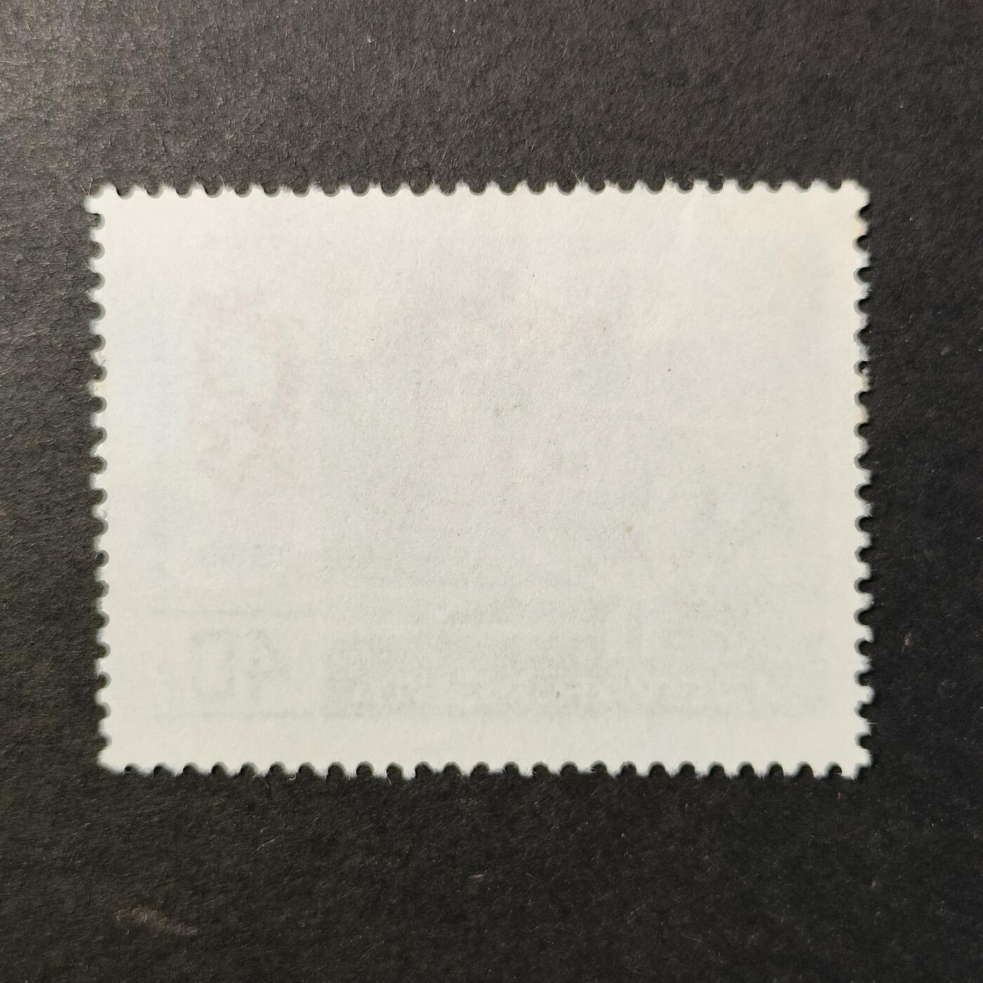 嘉禾收藏    【第415期】            无佣金、可寄存、满30元包邮 邮票一枚