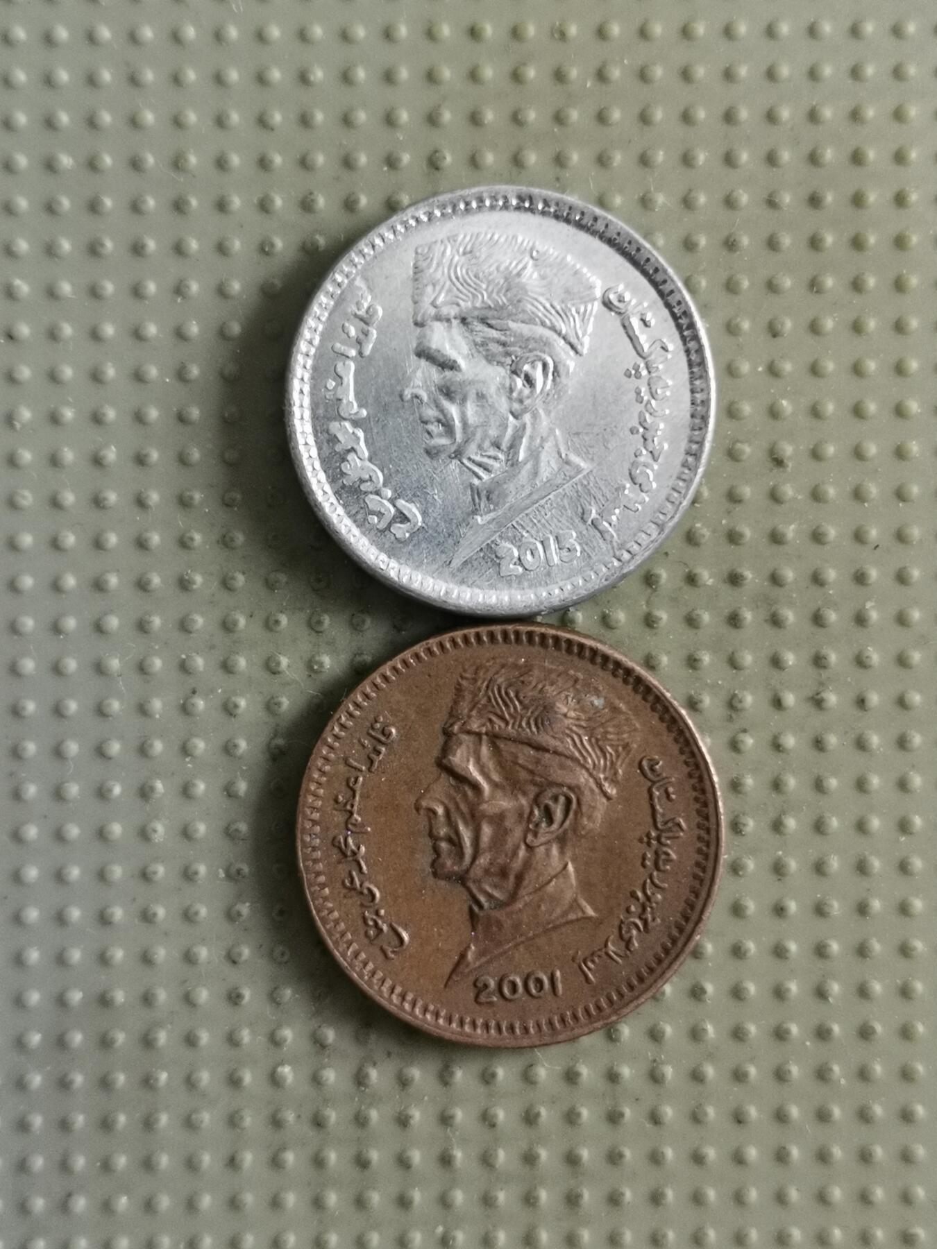 2025年第139场各国散币拍卖（总第139场） 巴基斯坦1卢比2枚