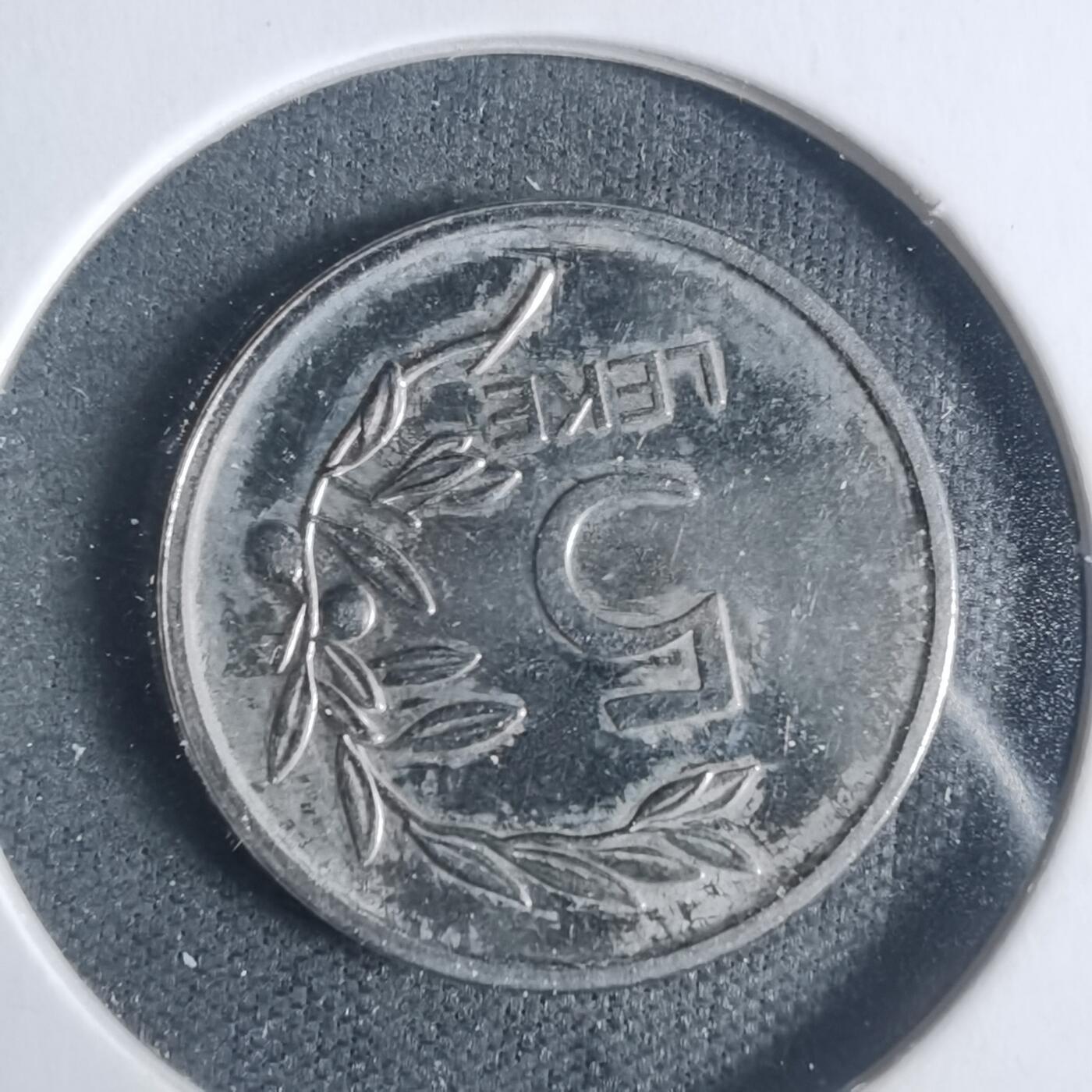 沼泽如烟--第933场 阿尔巴尼亚2011年5列克