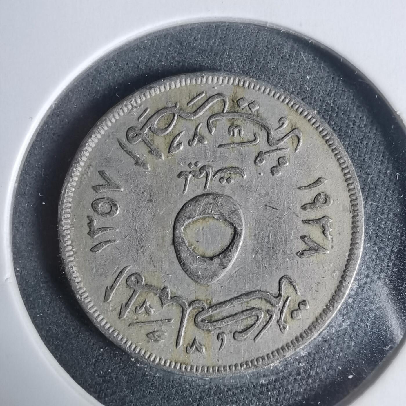 沼泽如烟--第933场 埃及