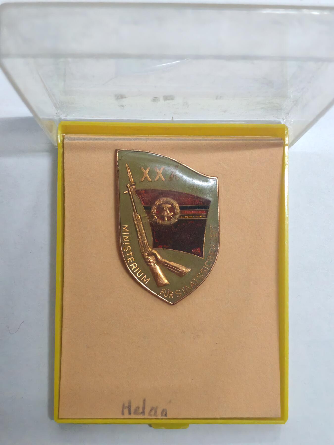 韵星假日拍卖第三十二期 -- Rimey Holidays Auction 32