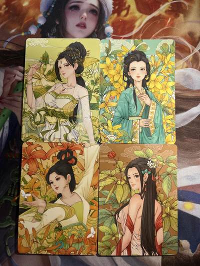 欢迎送拍、零成本上架，释放现金流，合理分配上拍卡品 - 【普卡】花神4张 小花瓣艺术馆