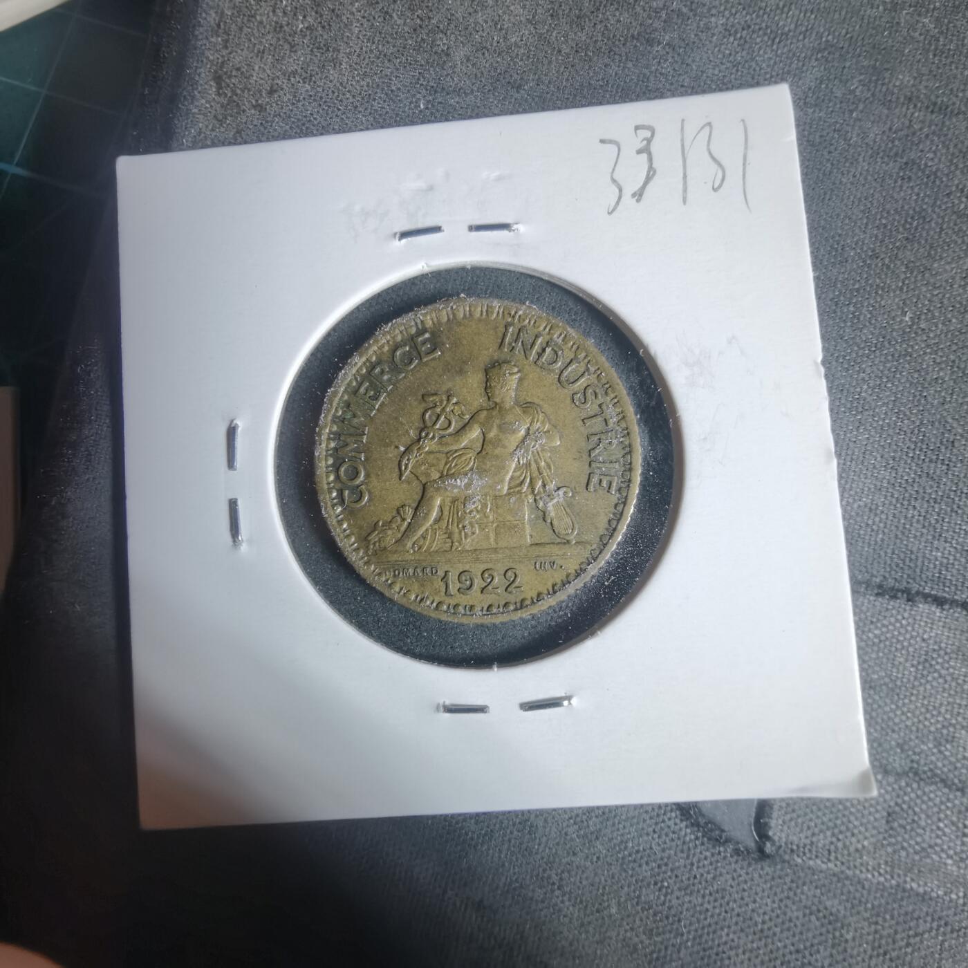 沼泽如烟--第933场 法国1922年1法郎