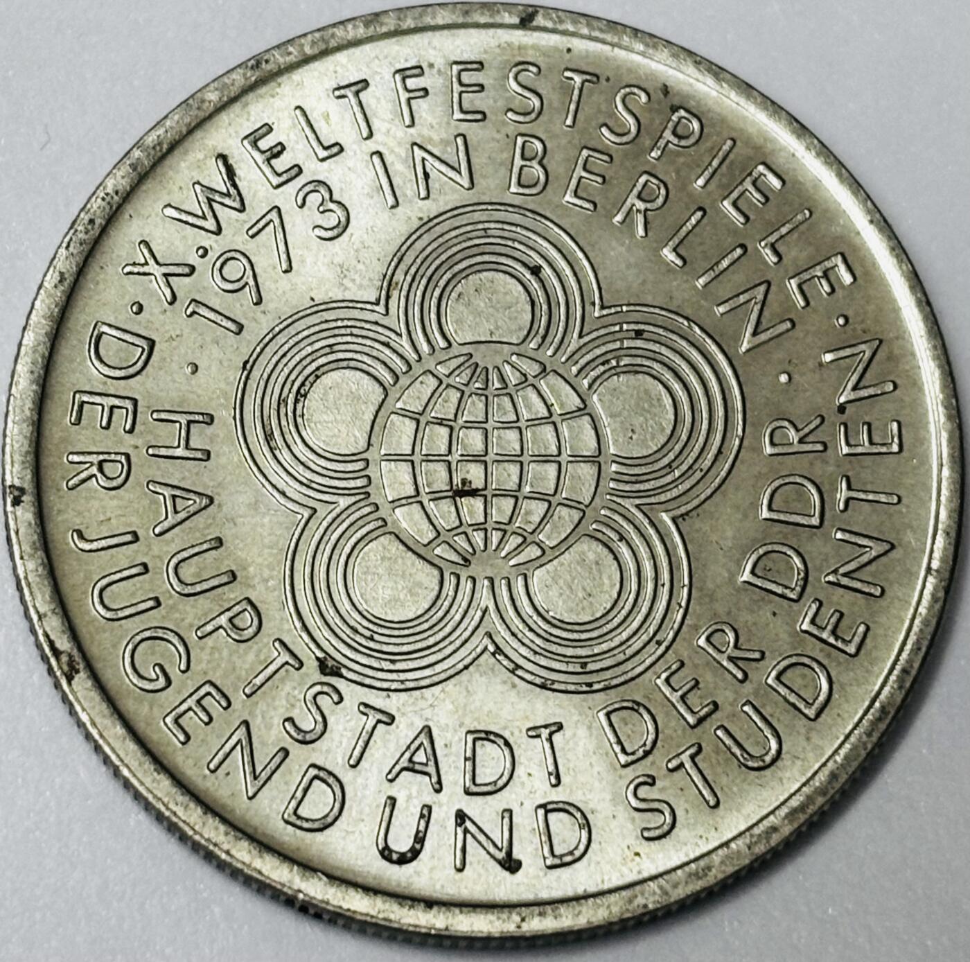 文馨钱币收藏第 285 场，【 长期接收代拍品】银币，评级币，散币场