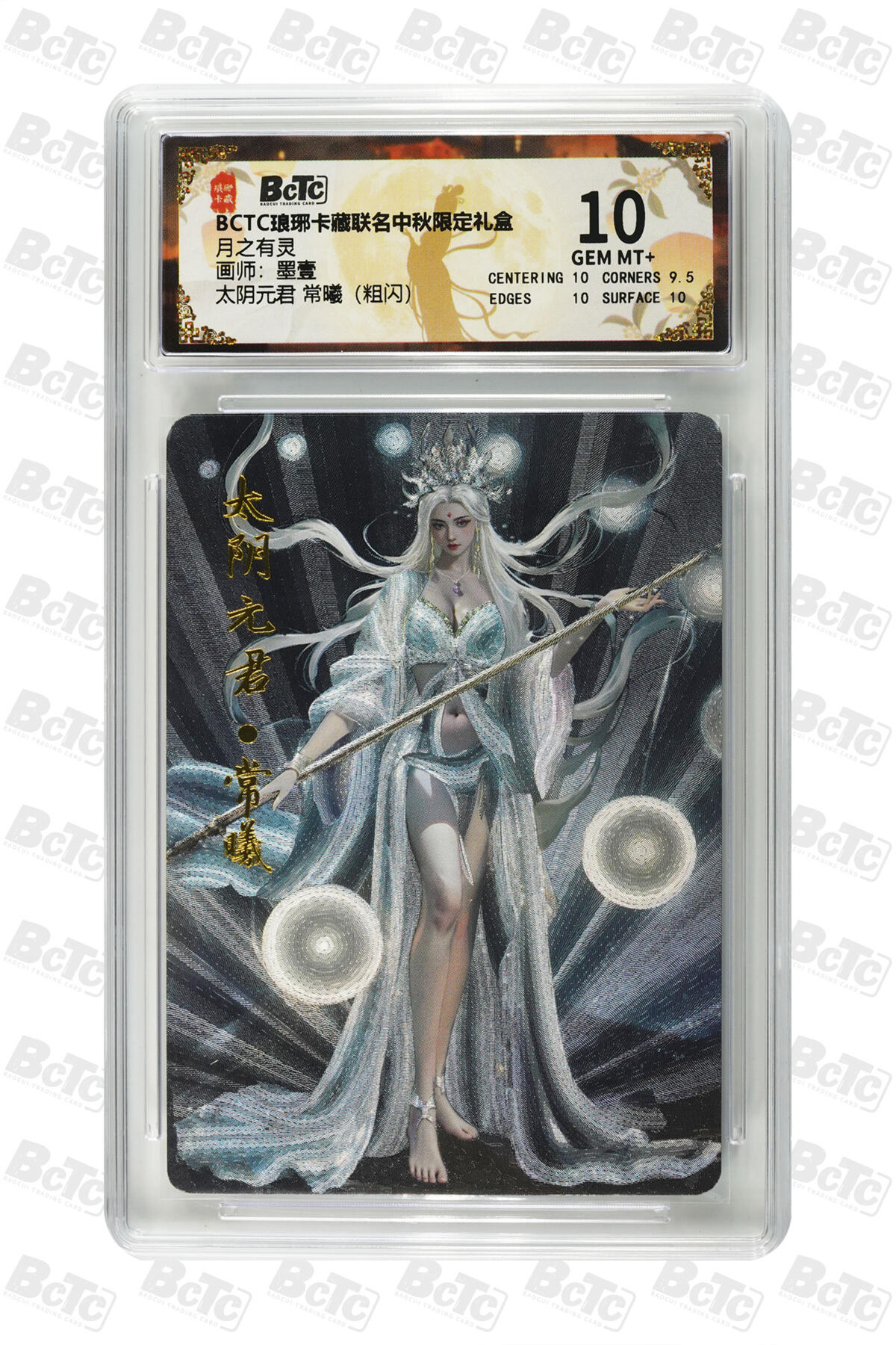 欢迎送拍、零成本上架，释放现金流，合理分配上拍卡品