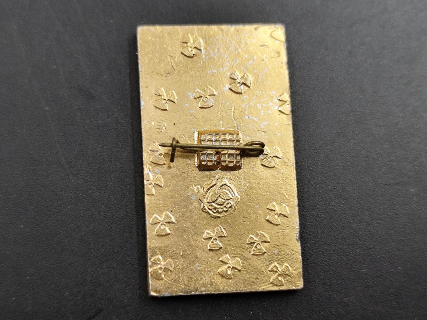 12月13日徽章钱币专场