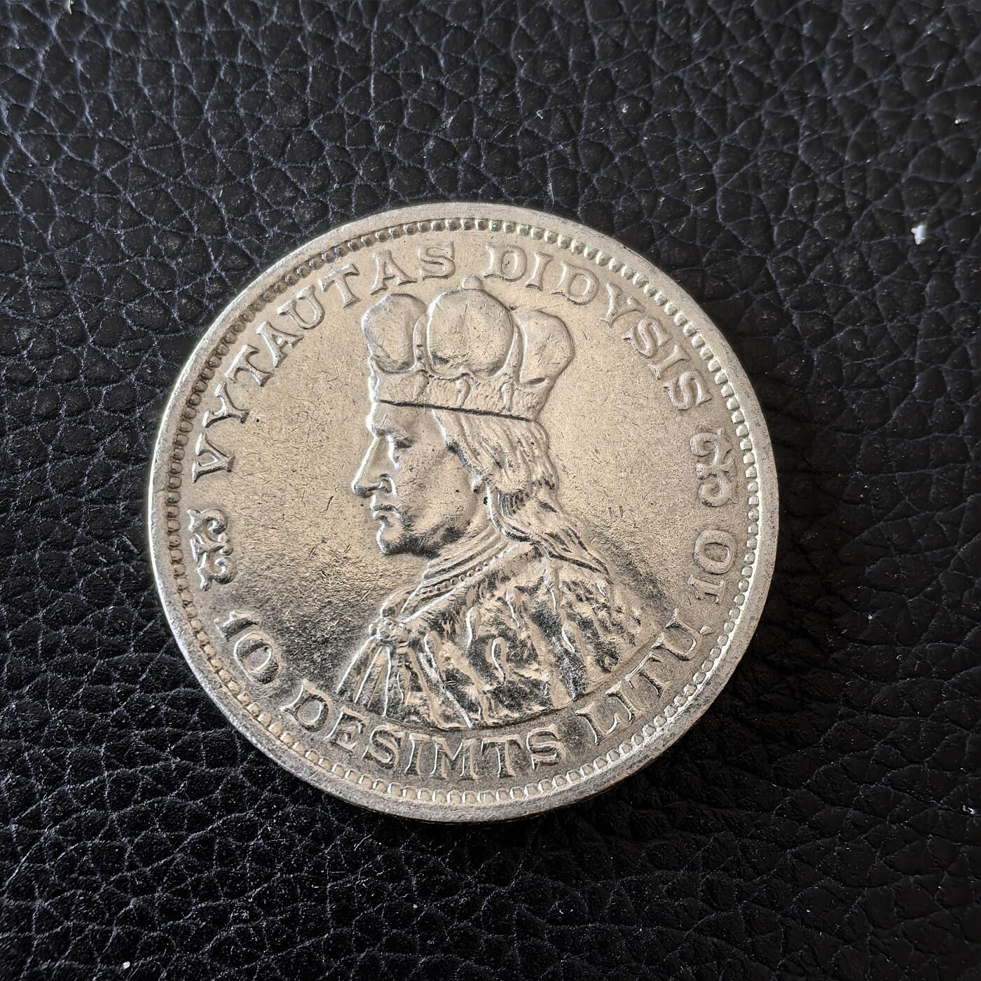 道一币馆币章第一百五十九场