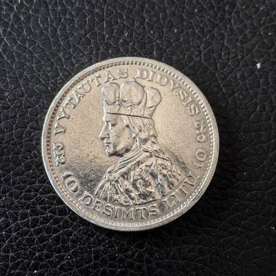 道一币馆币章第一百五十九场 - 立陶宛公国1936年10立特马剑银币   18g 750s
