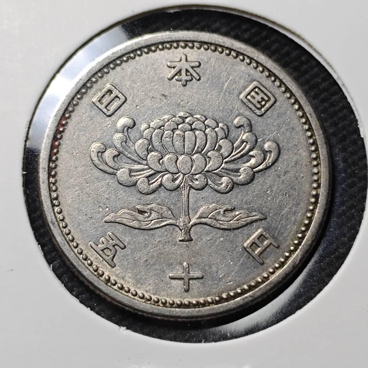 KK钱币收藏小铺 第379期  2月预留时间 周末发货