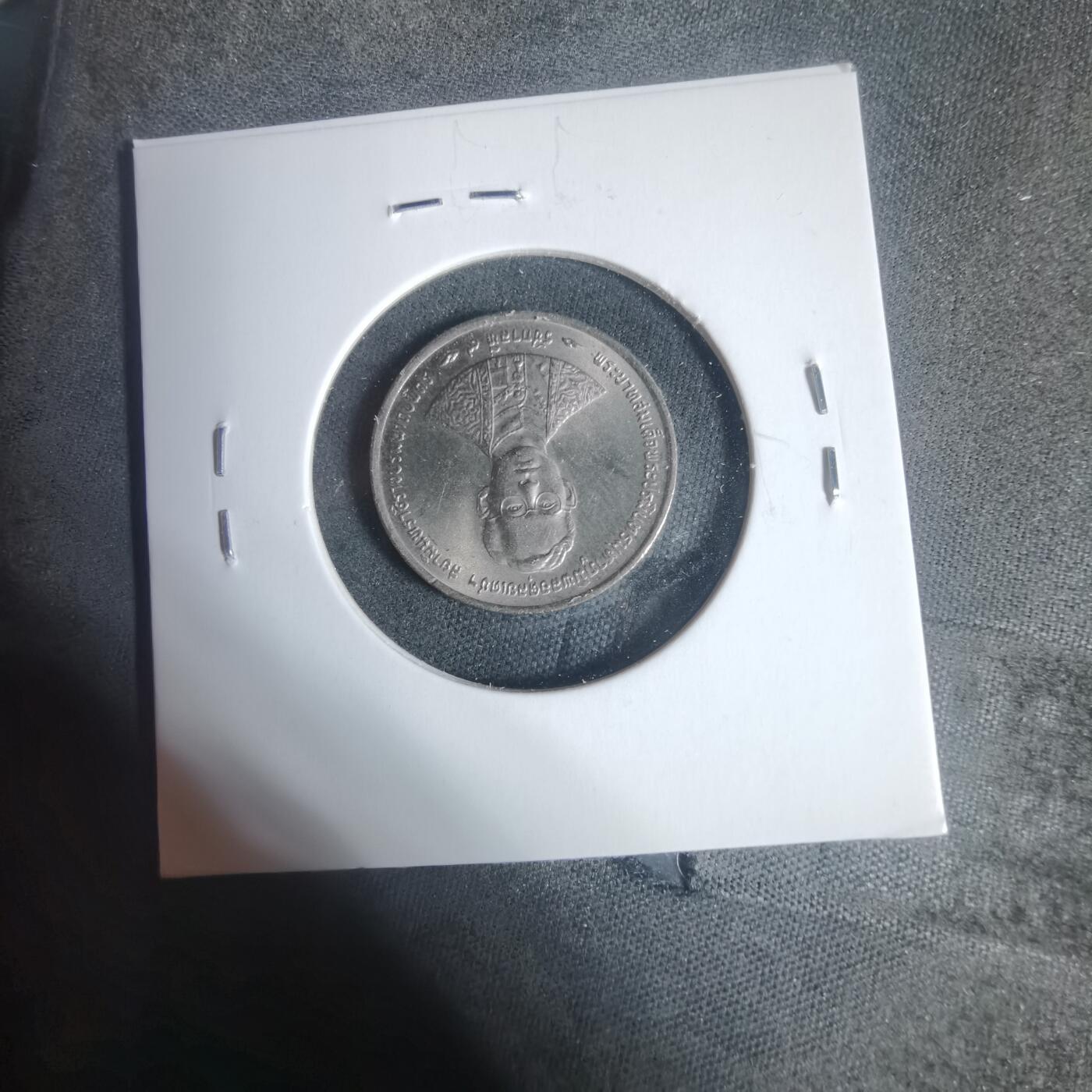 沼泽如烟--第933场 泰国