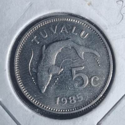 沼泽如烟--第933场 - 图瓦卢1985年五分