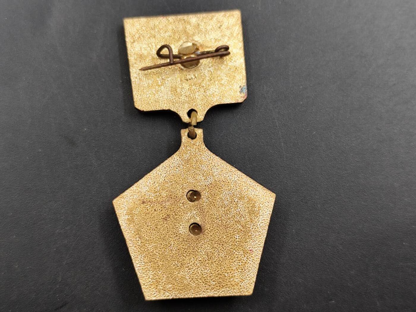 12月13日徽章钱币专场