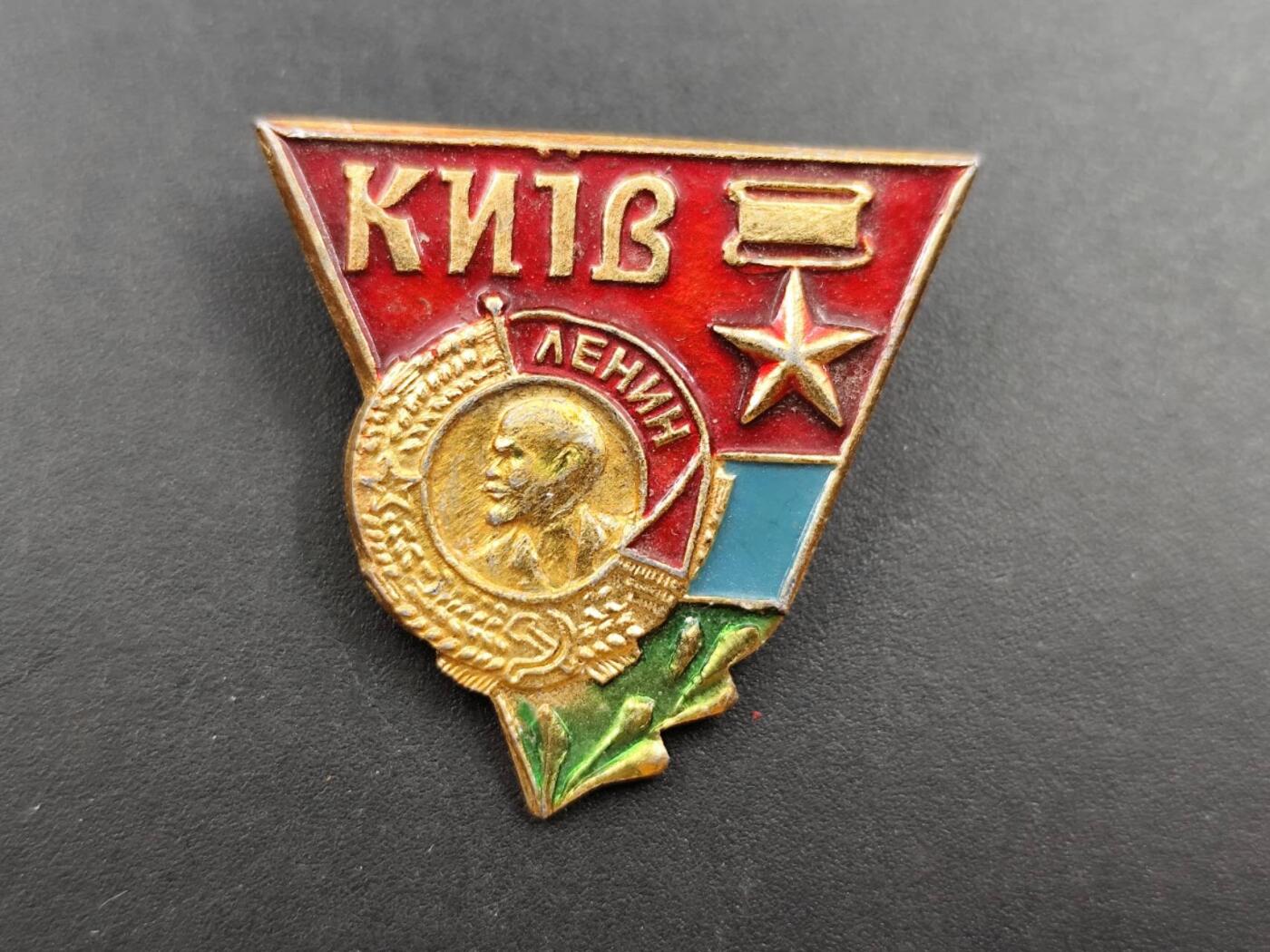 12月13日徽章钱币专场