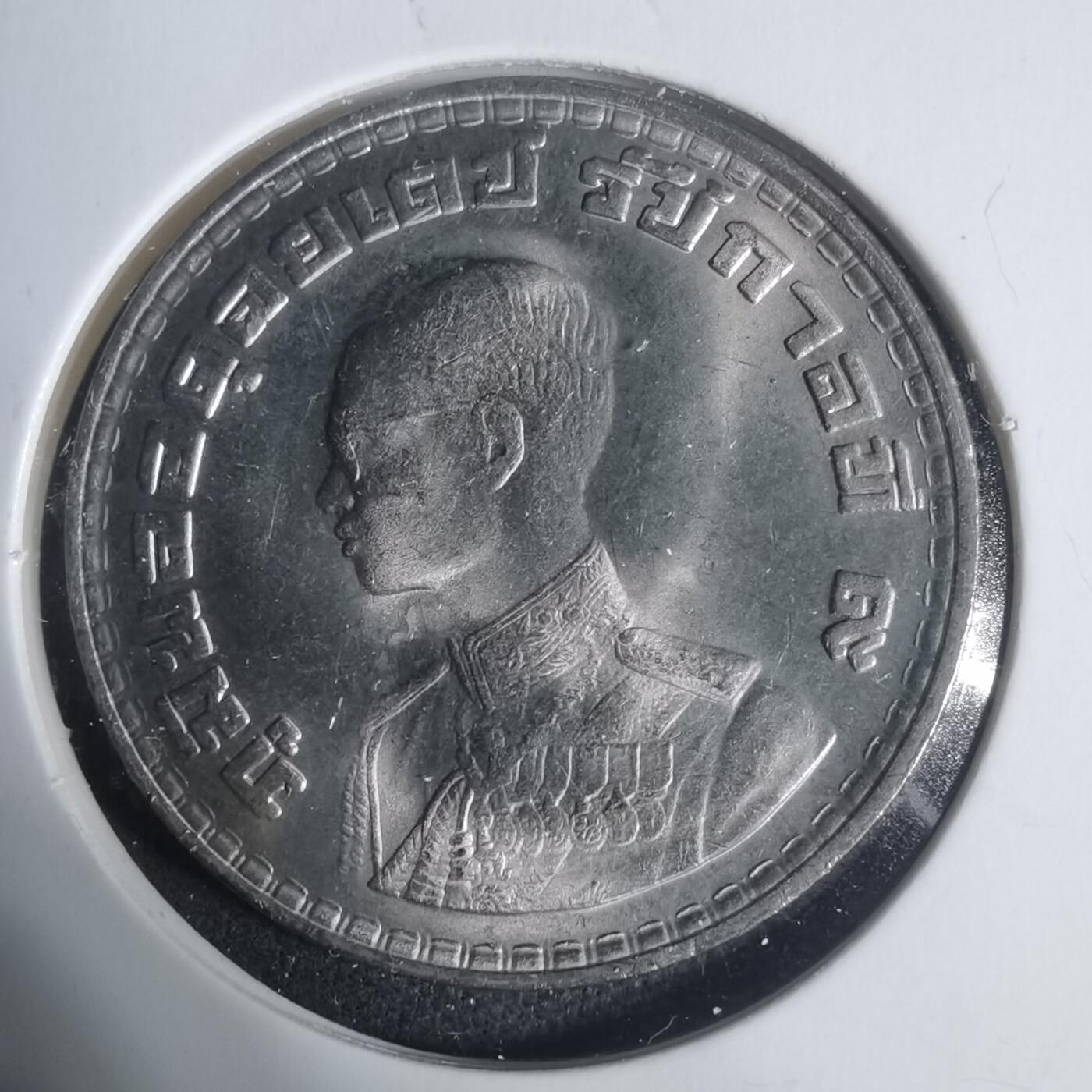 沼泽如烟--第933场 泰国