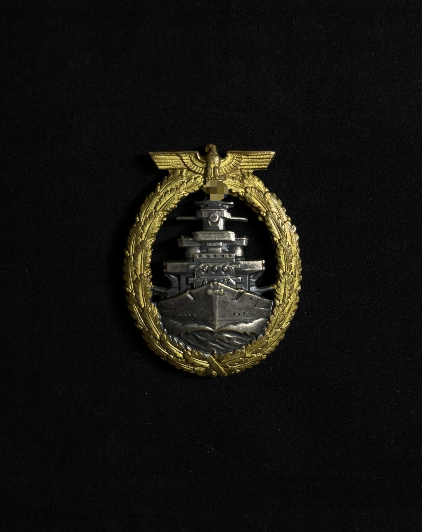 欢庆元旦！戎马世界章牌大赏第109期元旦大拍 德国二战公海舰队勋章，顿巴铜制，海军大厂什莫林场造