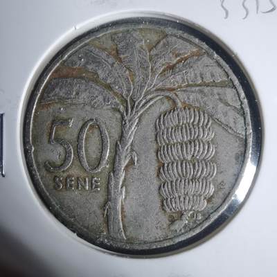 沼泽如烟--第933场 - 萨摩亚1974年50分