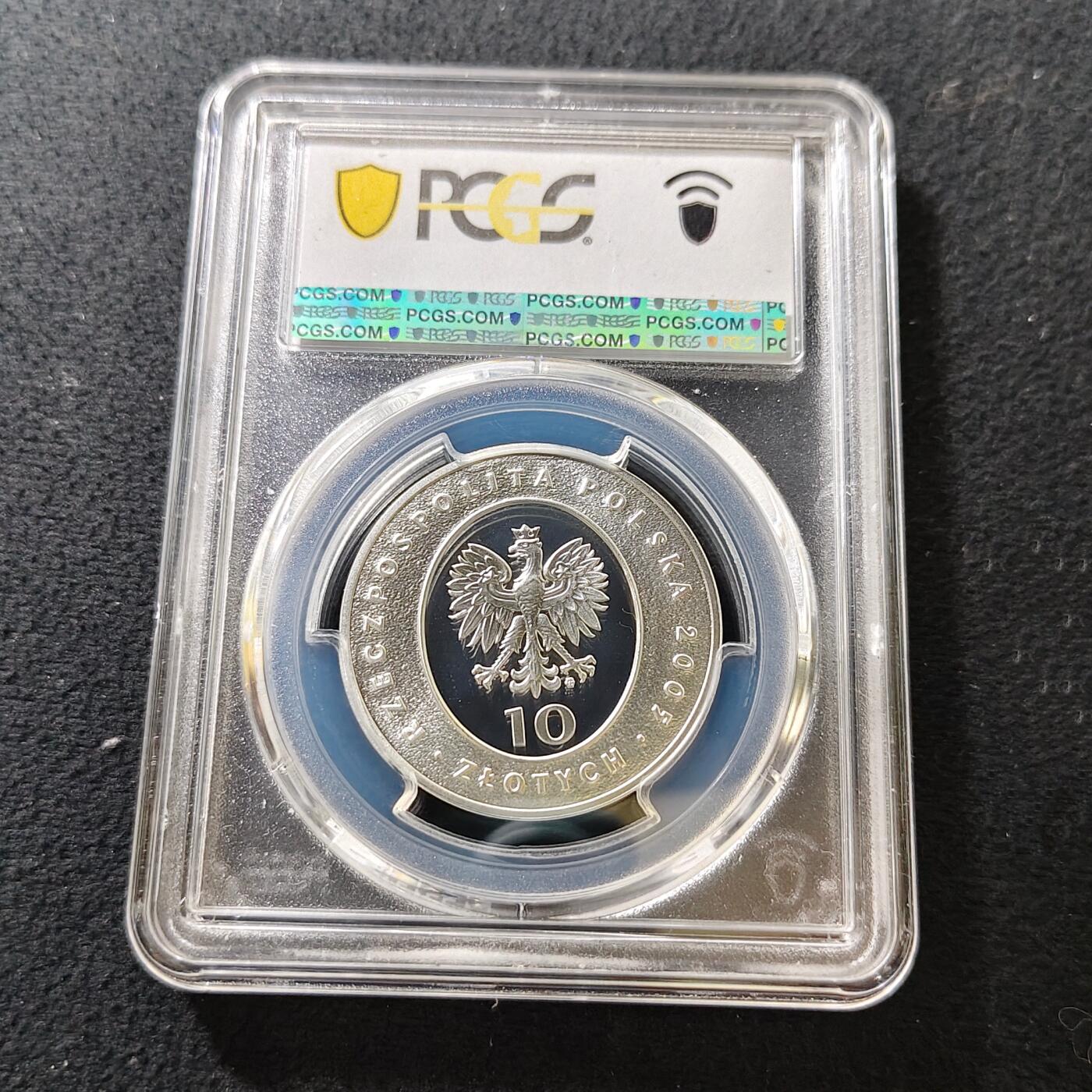 【全场包邮】纯粹捡漏拍487场（免费代拍第24场） 波兰2005年10兹罗提波兰诗人莱哲（Mikolaj Rej）精制纪念银币-PCGS PCGS PR68 DCAM（更高分仅5枚）