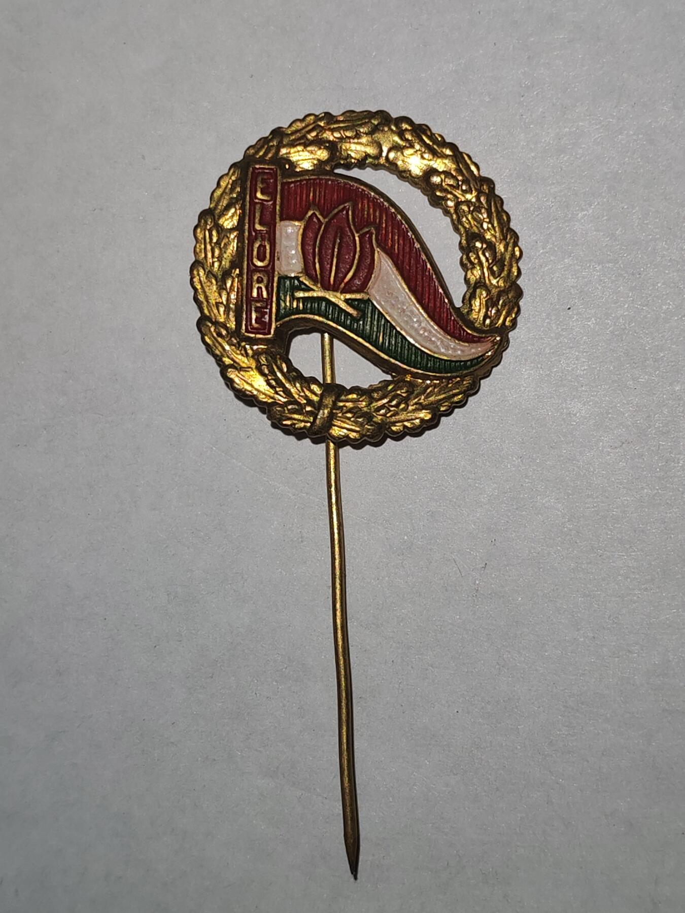 韵星假日拍卖第三十二期 -- Rimey Holidays Auction 32 匈牙利共青团金级共青团荣誉成员插针