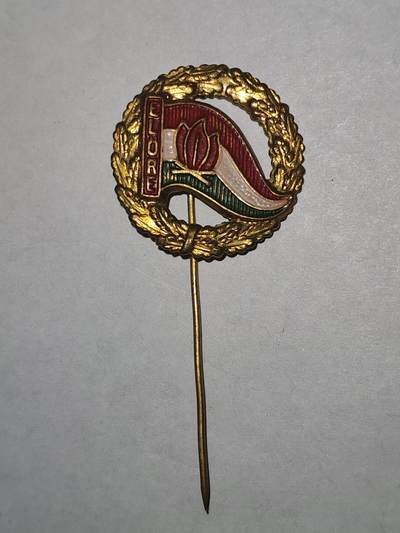 韵星假日拍卖第三十二期 -- Rimey Holidays Auction 32 - 匈牙利共青团金级共青团荣誉成员插针