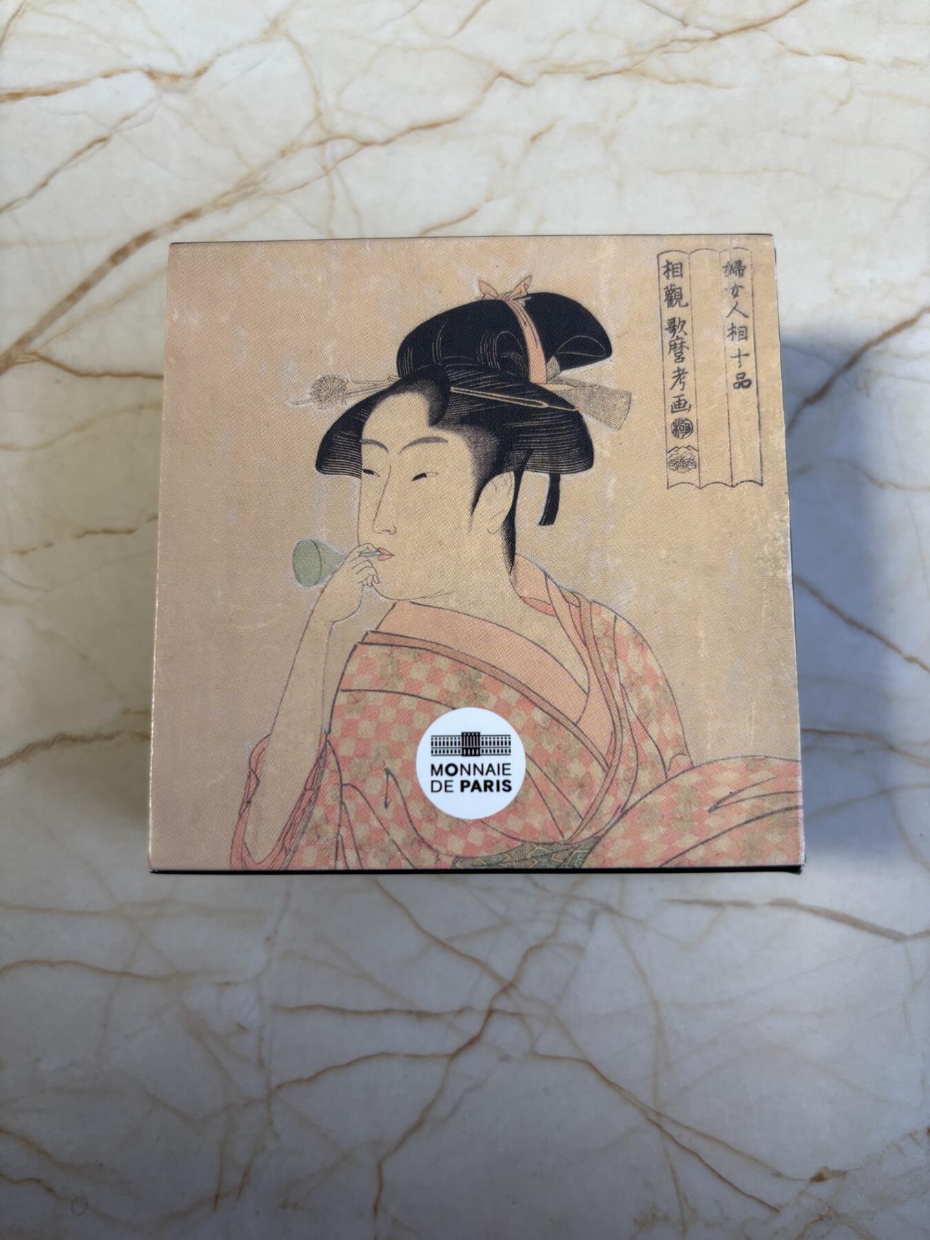 第186期拍卖 法国2023年卢浮宫杰作系列日本艺妓矩形纪念彩银币，999银，22.2克，发行3000套