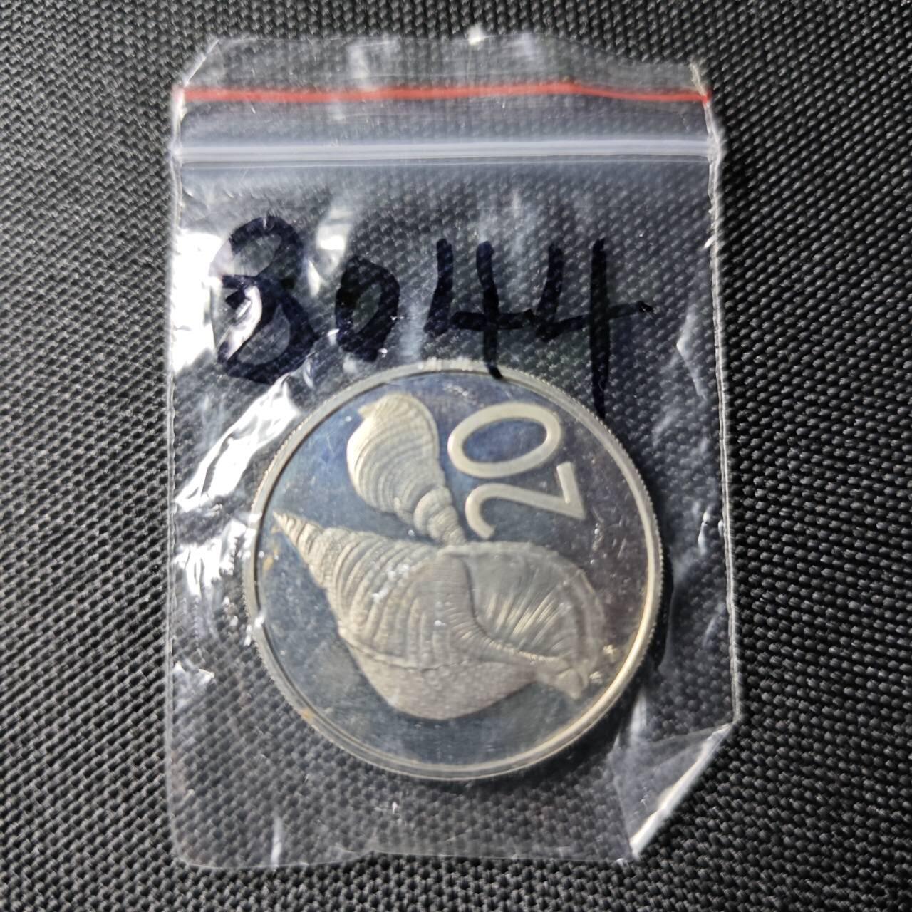 KK钱币收藏小铺 第380期  2月预留时间 周末发货