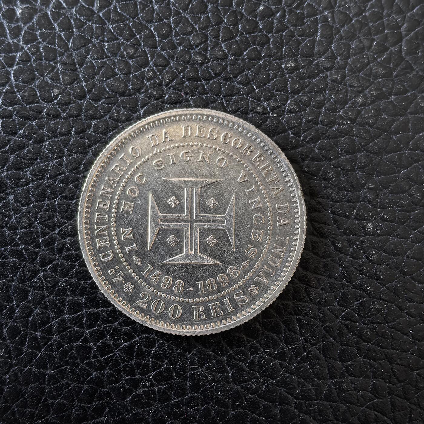 道一币馆币章第一百五十九场