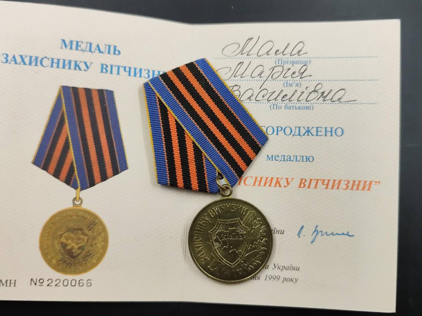 12月13日徽章钱币专场