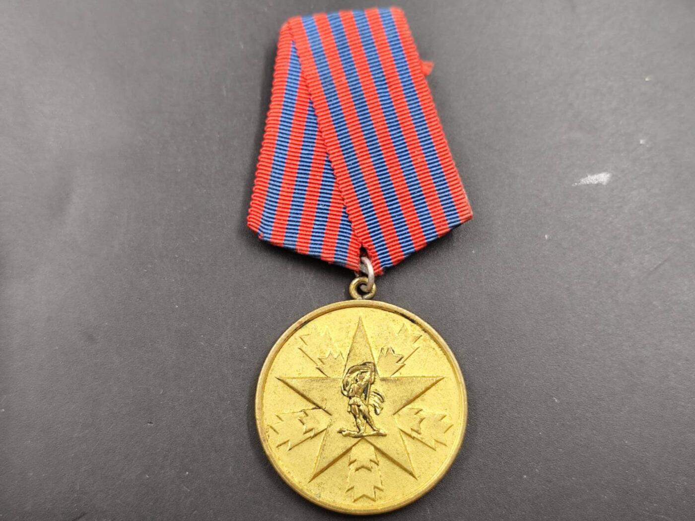 12月13日徽章钱币专场