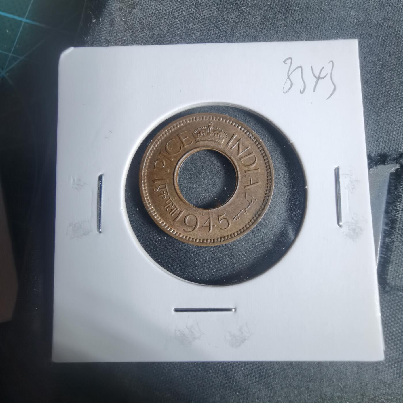 沼泽如烟--第933场 印度1945年1派斯