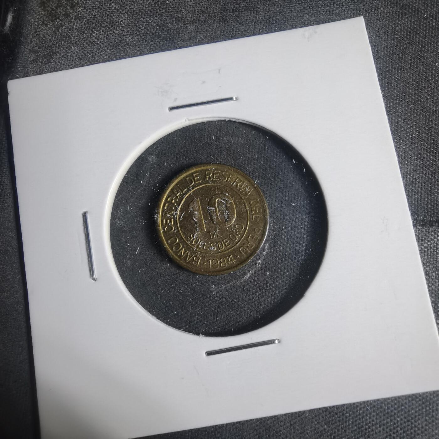 沼泽如烟--第933场 秘鲁1984年10索尔