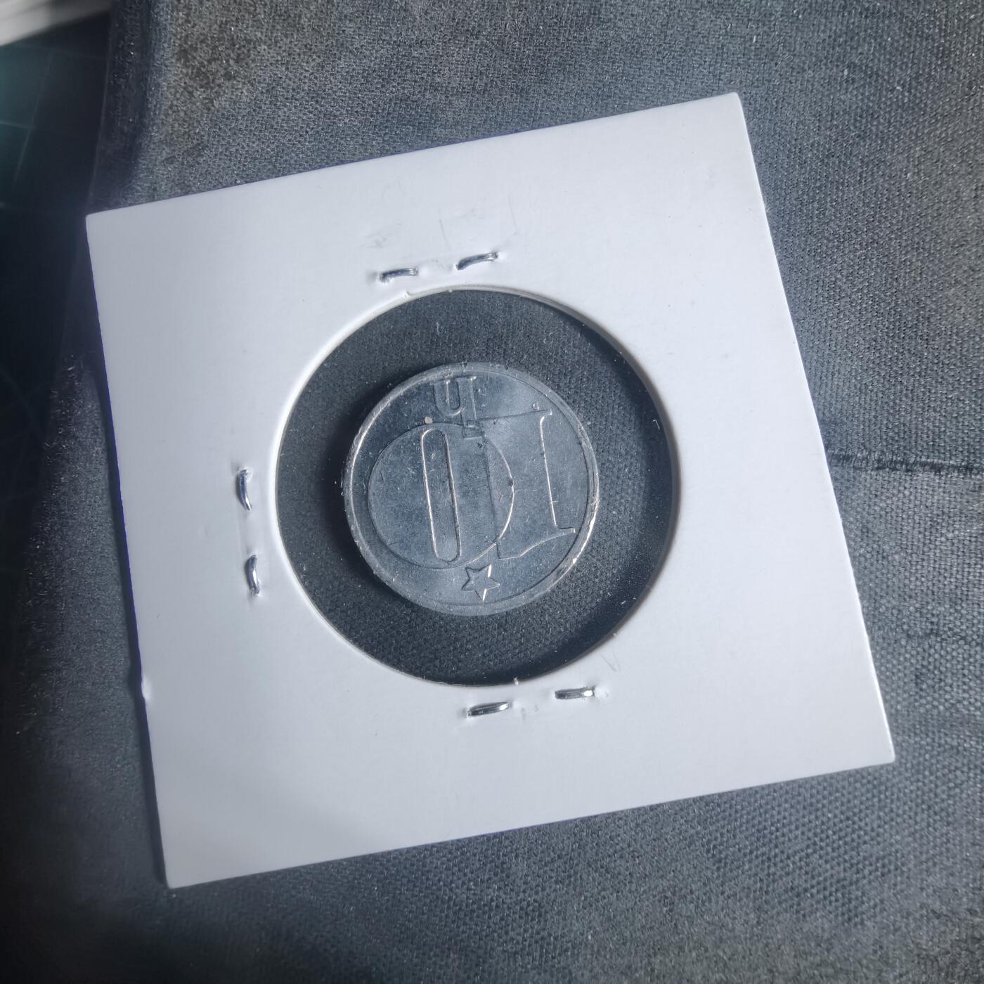 沼泽如烟--第933场 捷克斯洛伐克1982年10赫勒