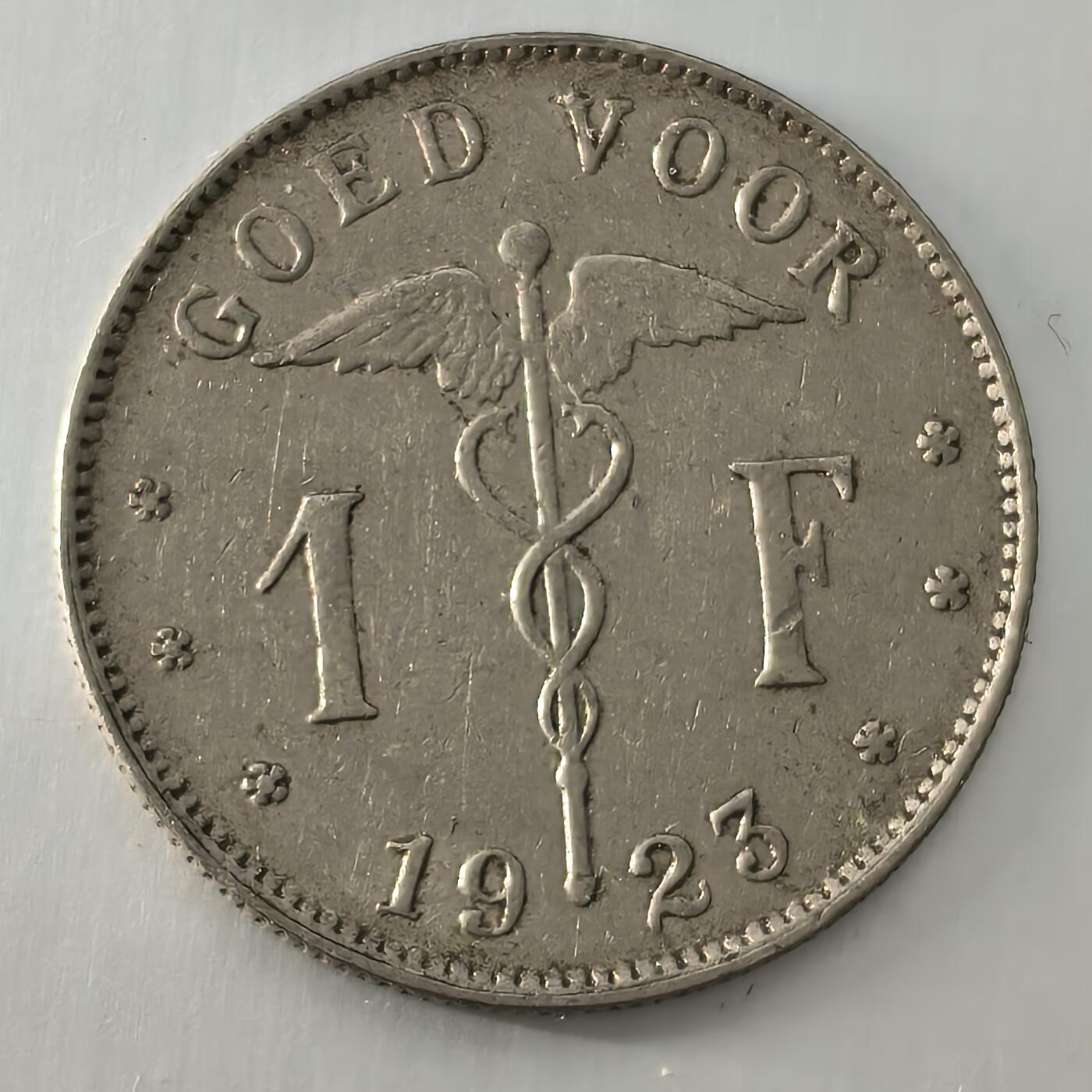 Krab外币市集Vol.26