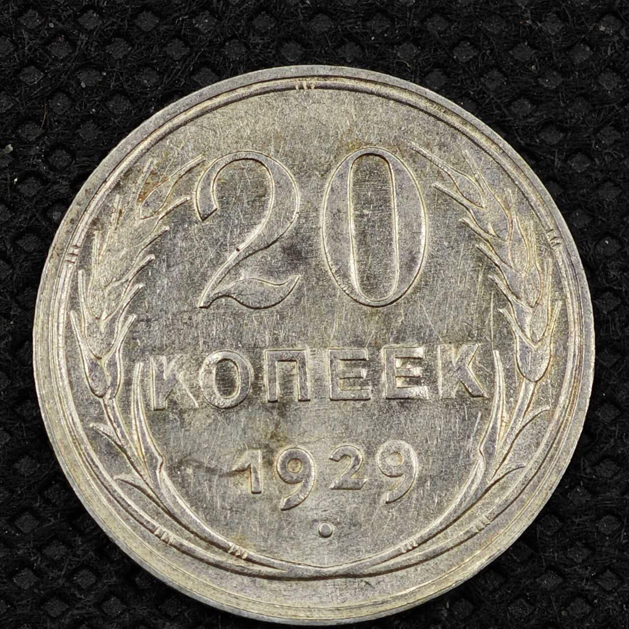 【淘币小摊】限时拍第八百三十二拍  散币场  满百包邮可预留两周  周一统一发货 