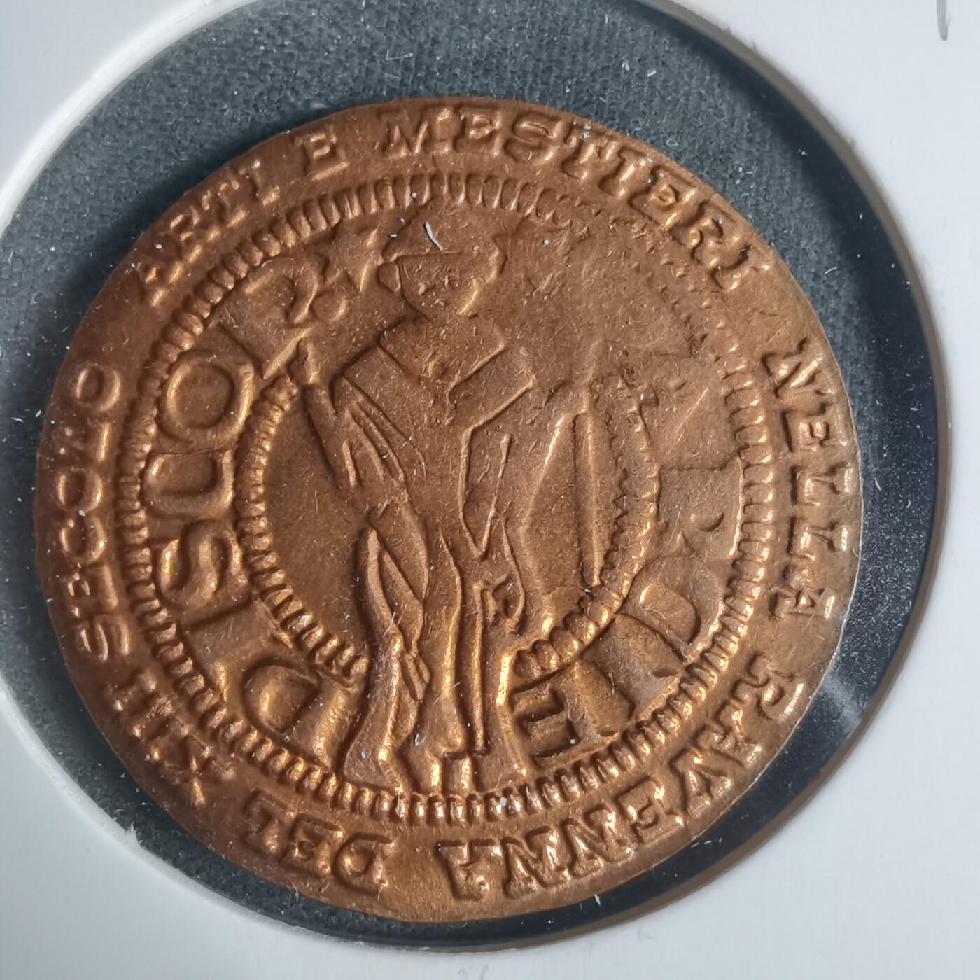 沼泽如烟--第933场 不认识自辨