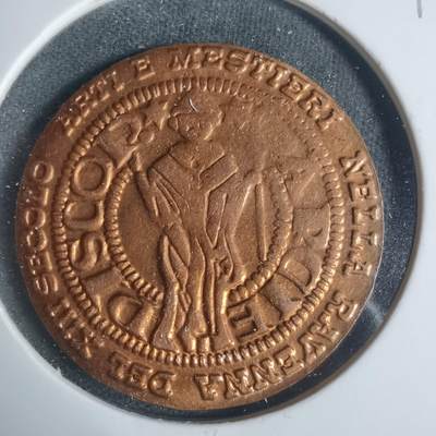 沼泽如烟--第933场 - 不认识自辨