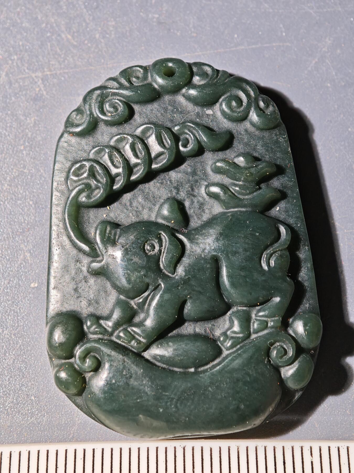 94期回流戒指饰品杂件纪念章丝路钱币专场 玉牌