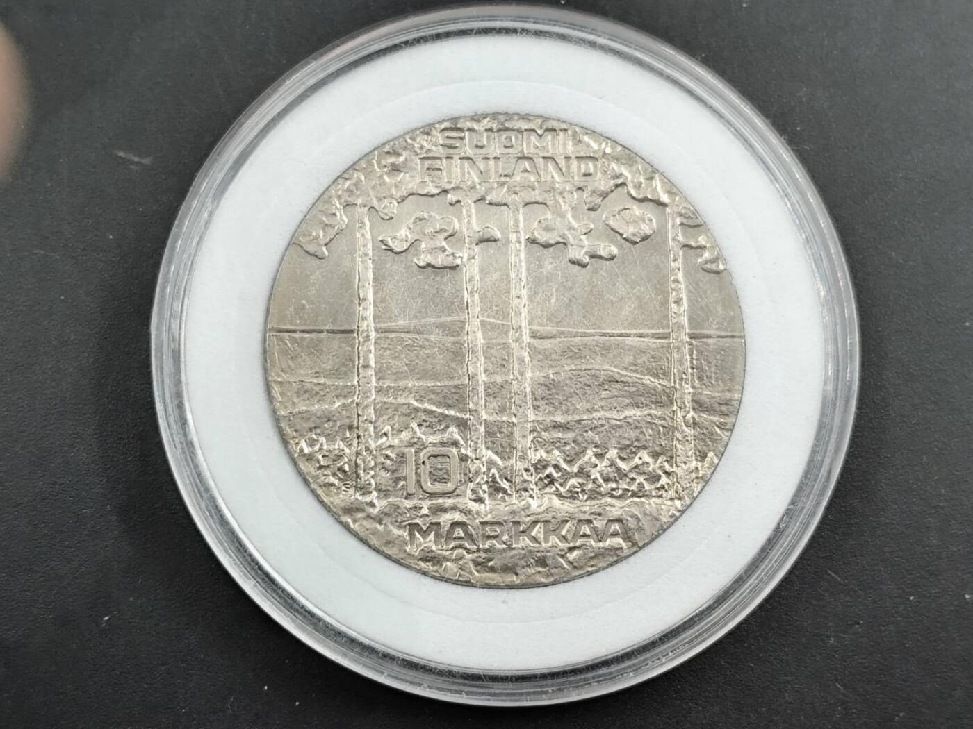 12月13日徽章钱币专场