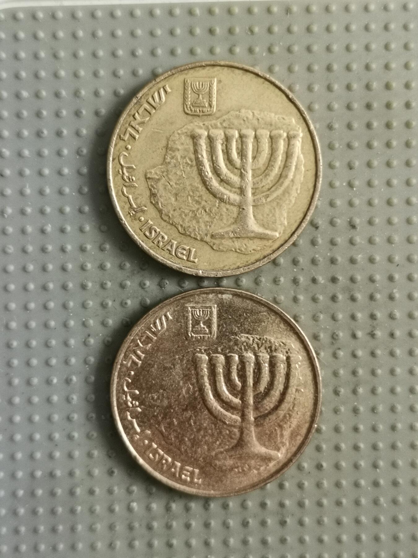 2025年第139场各国散币拍卖（总第139场）