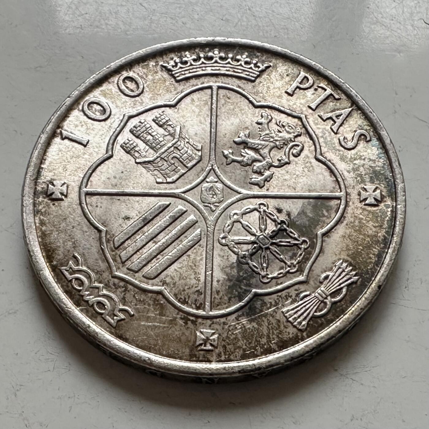 🌹外币初藏🌹🐯2025年第141场  每周二四六晚8️⃣点 接代拍 西班牙1966年100比塞塔银币 19克80%银