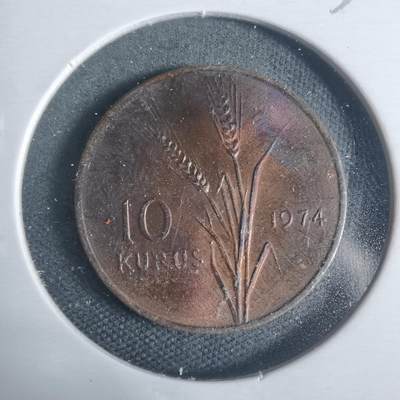 沼泽如烟--第933场 - 土耳其1974小10库鲁