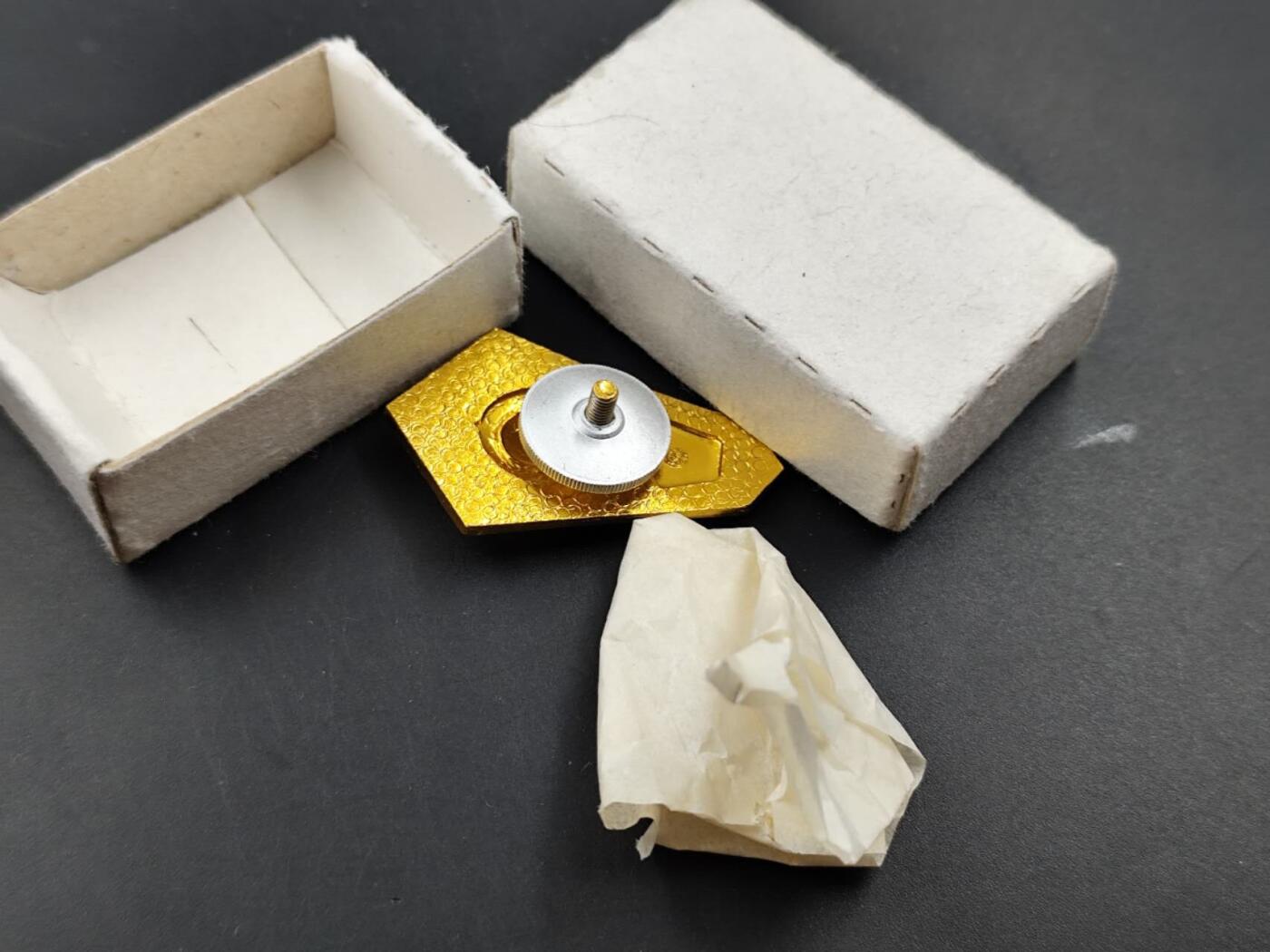 12月13日徽章钱币专场