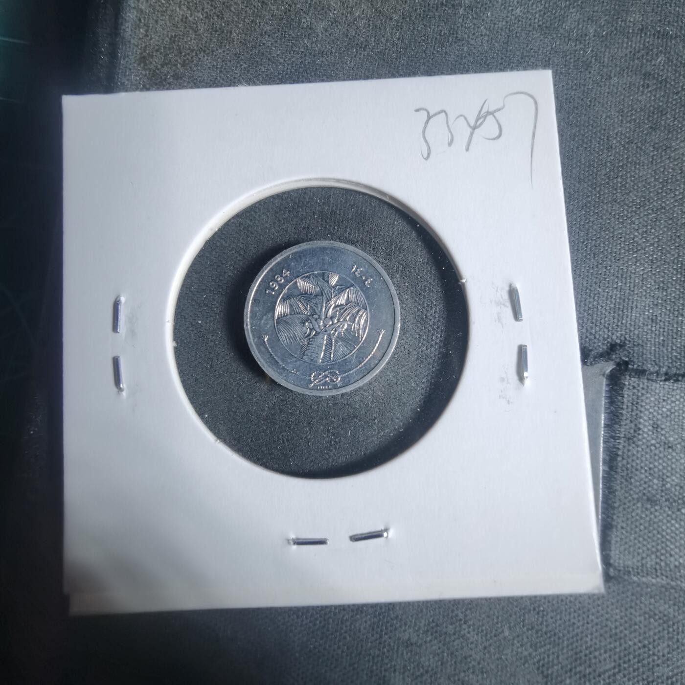 沼泽如烟--第933场 马尔代夫1984年1拉雷