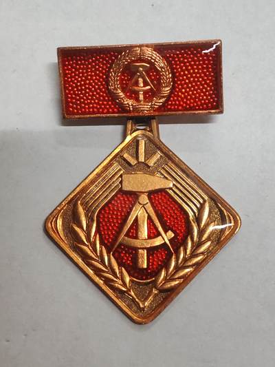 韵星假日拍卖第三十二期 -- Rimey Holidays Auction 32 - 民主德国个人劳动模范奖章