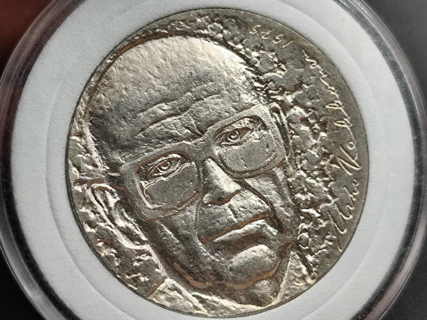 12月13日徽章钱币专场