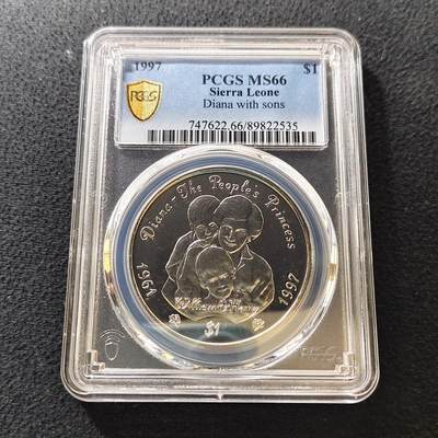 【全场包邮】纯粹捡漏拍487场（免费代拍第24场） - 【收藏级·冠军分】塞拉利昂1997年1元戴安娜王妃克朗型纪念币-PCGS MS66