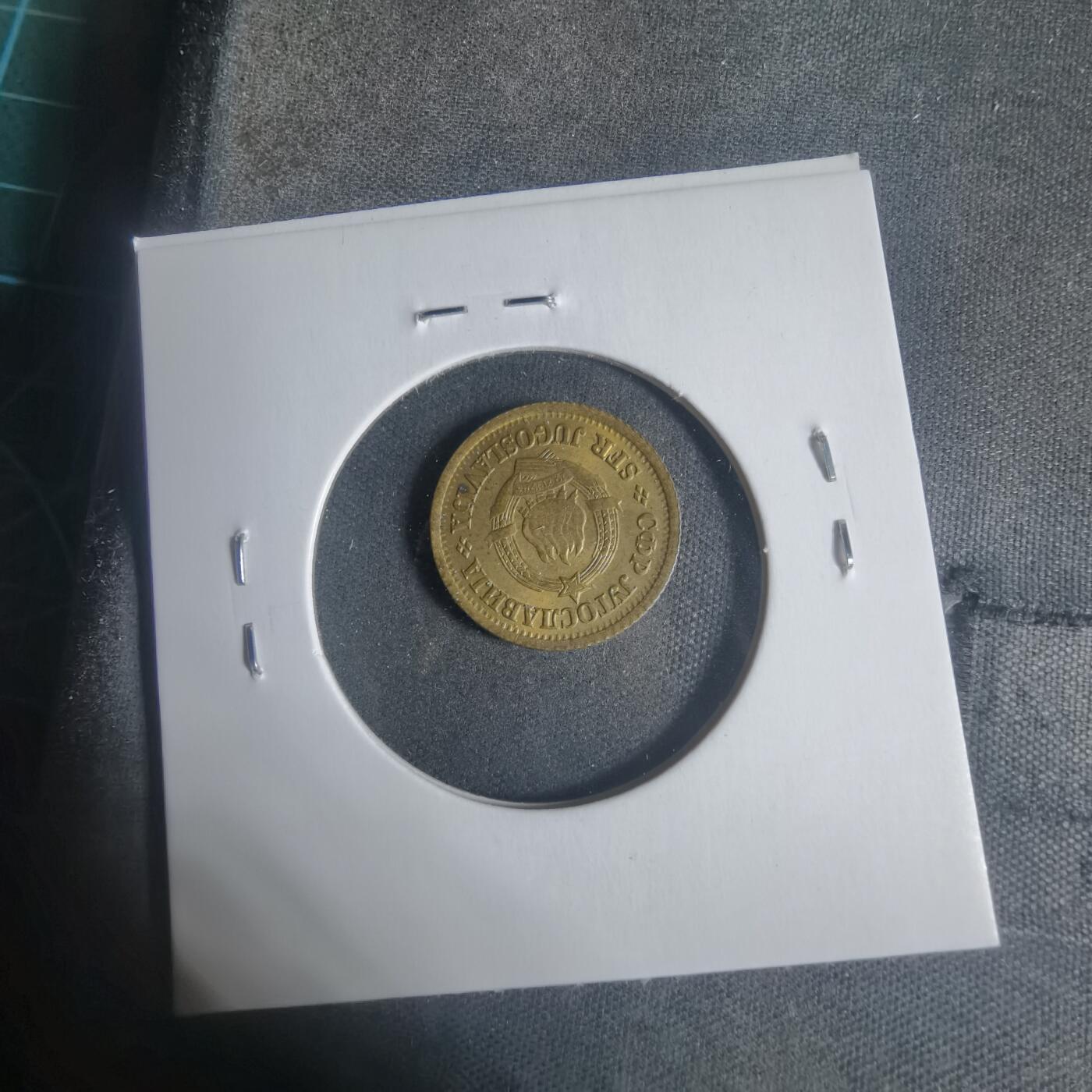 沼泽如烟--第933场 南斯拉夫1965年5帕拉